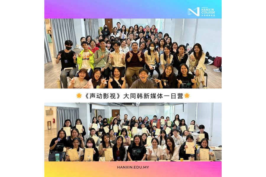 Broadcast TV Camping